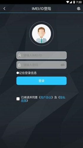 爱车生活2