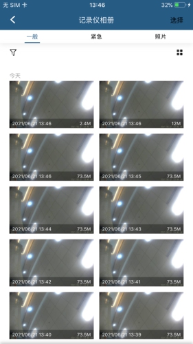 Camera H