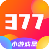 377小游戏盒