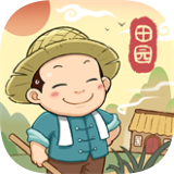 田园小镇