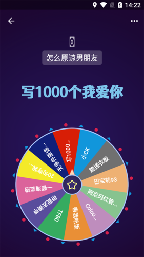 小决定Pro
