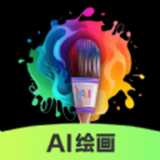 Boomm绘画