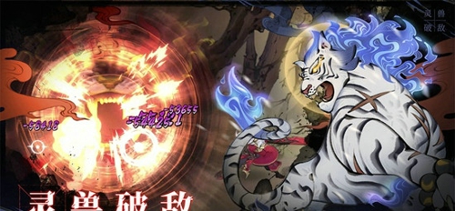 斗诡手游