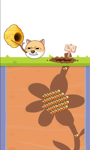 蜜蜂蛰狗头