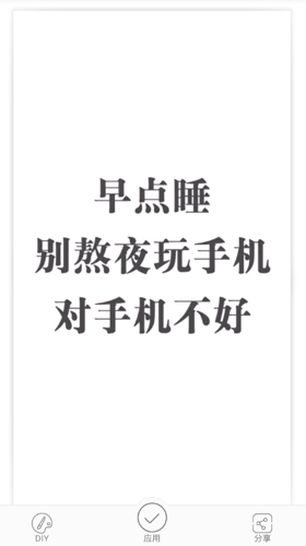 画中画壁纸