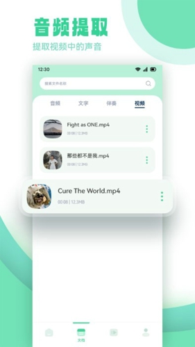 剪辑侠