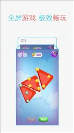 1758微游戏