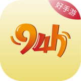 九四手游盒子