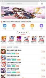 阿正游戏