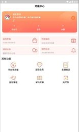 阿正游戏