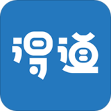 注安网校