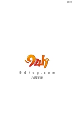 九四手游盒子