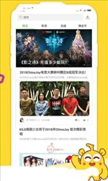 毋忘游