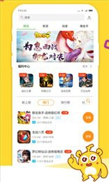 毋忘游