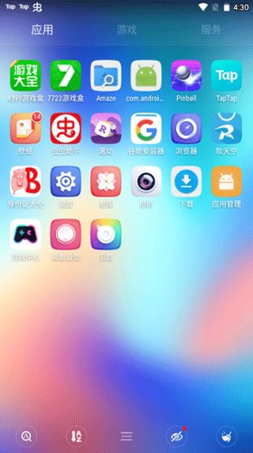 GO桌面HD