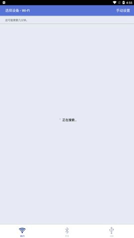 Brother打印机