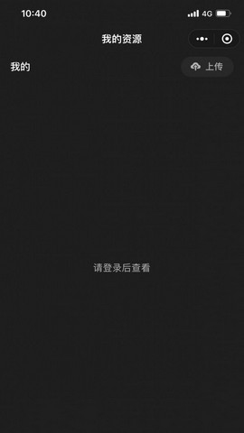 腾讯智影