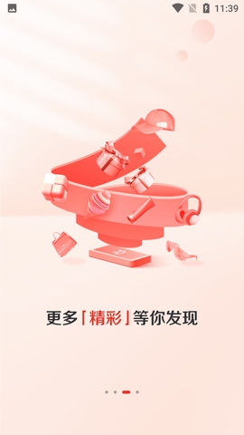 赞友商城