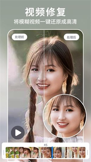 狸清照