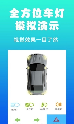 小二菜谱