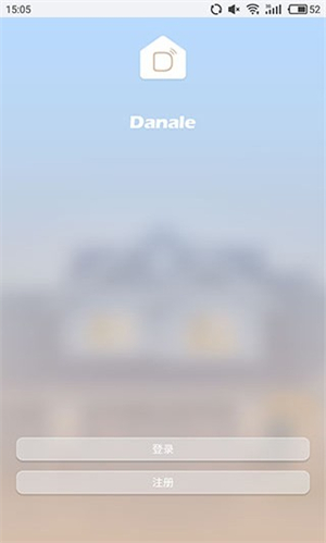 Danale