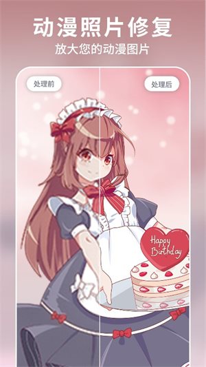 狸清照