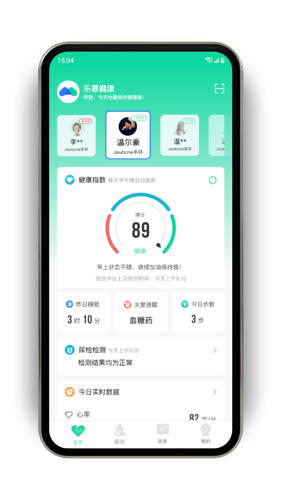 乐慕健康