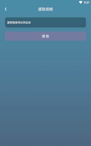 叉叉剪辑王