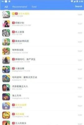 Omg游戏盒子