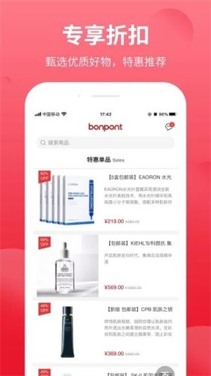 Bonpont