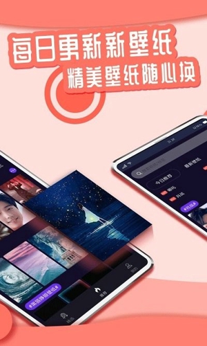 4K高清壁纸