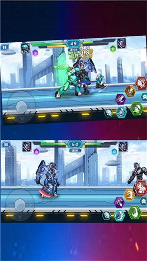 机甲大乱斗