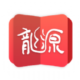 龙源网app