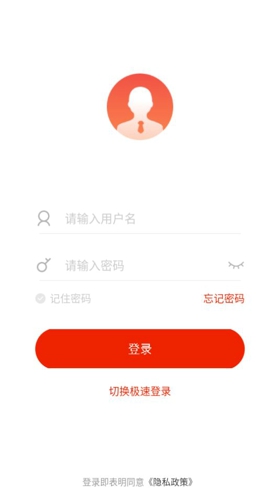 行者课堂