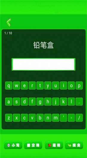 小学单词记忆卡