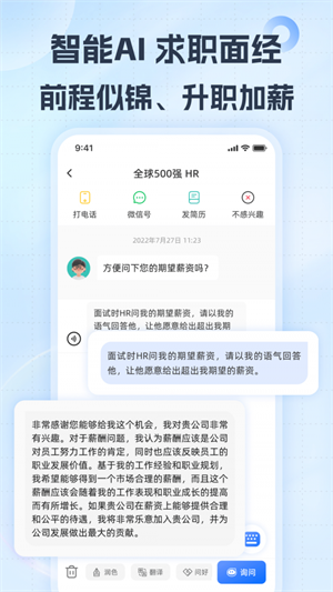 小戈输入法