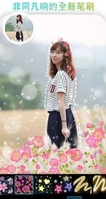 美易相机