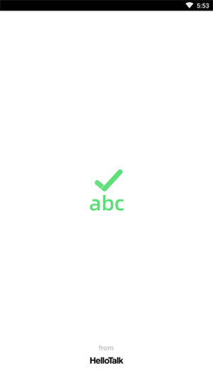 AI Grammar