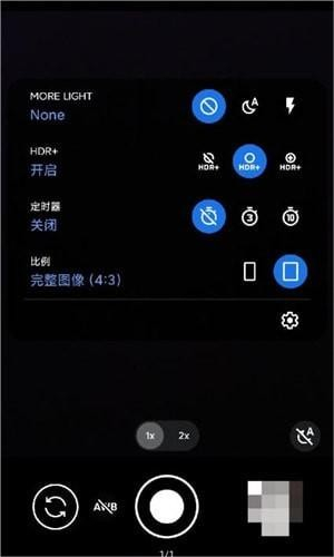 AGC相机