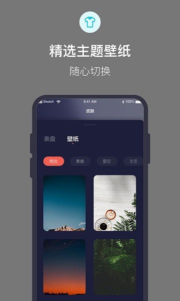 桌面时钟倒计时