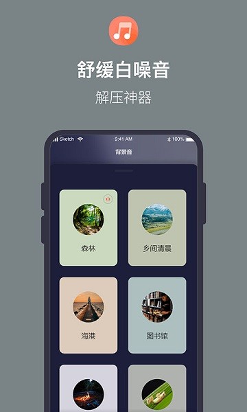 桌面时钟倒计时