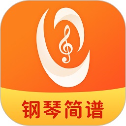 虫虫钢琴简谱