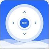 家居万能遥控器