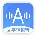 音频转文字助手