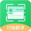 手机全能王