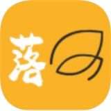 落叶社区