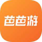 芭芭游