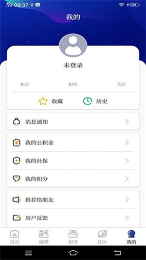 掌心长兴