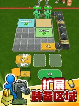 末世堡垒