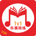 乐器陪练宝典